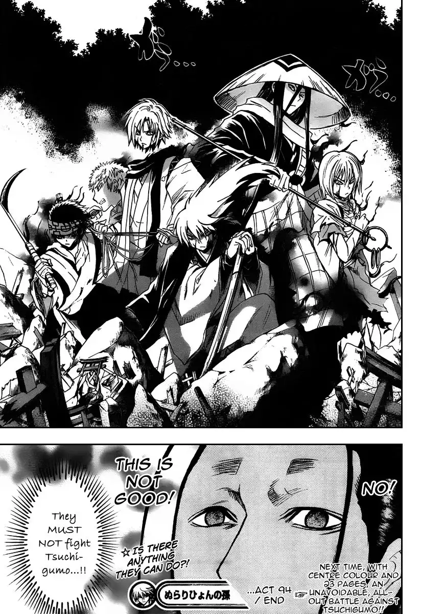 Nurarihyon No Mago Chapter 94 18